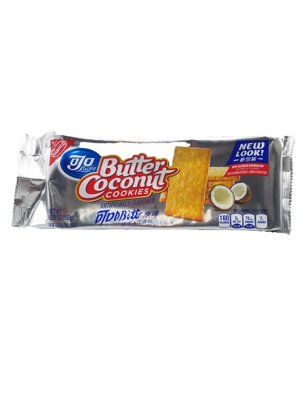Nabisco Butter Coconut Cookies on Sale